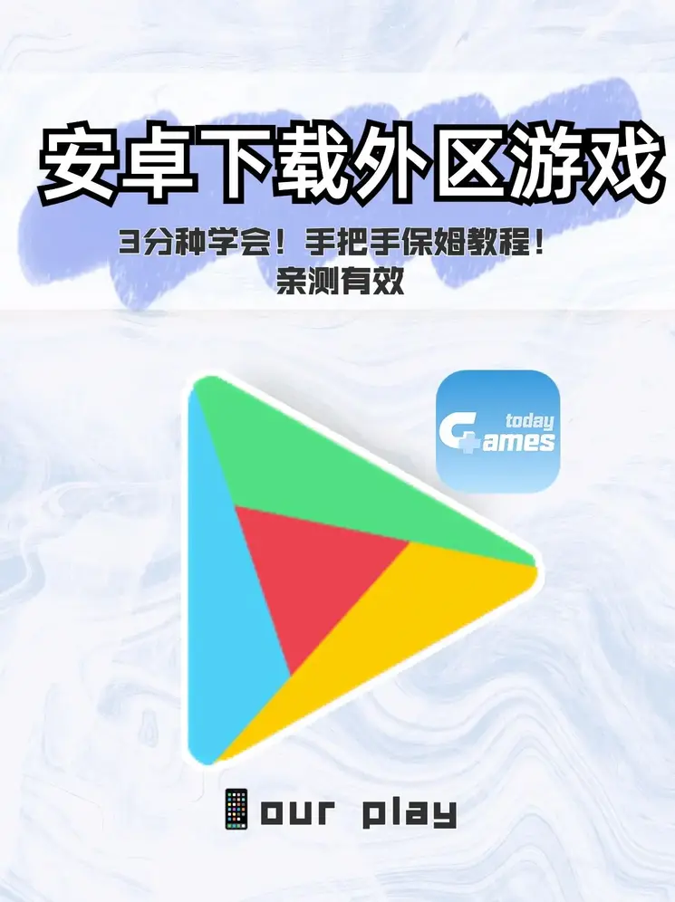 乐鱼官方网站官网截图0
